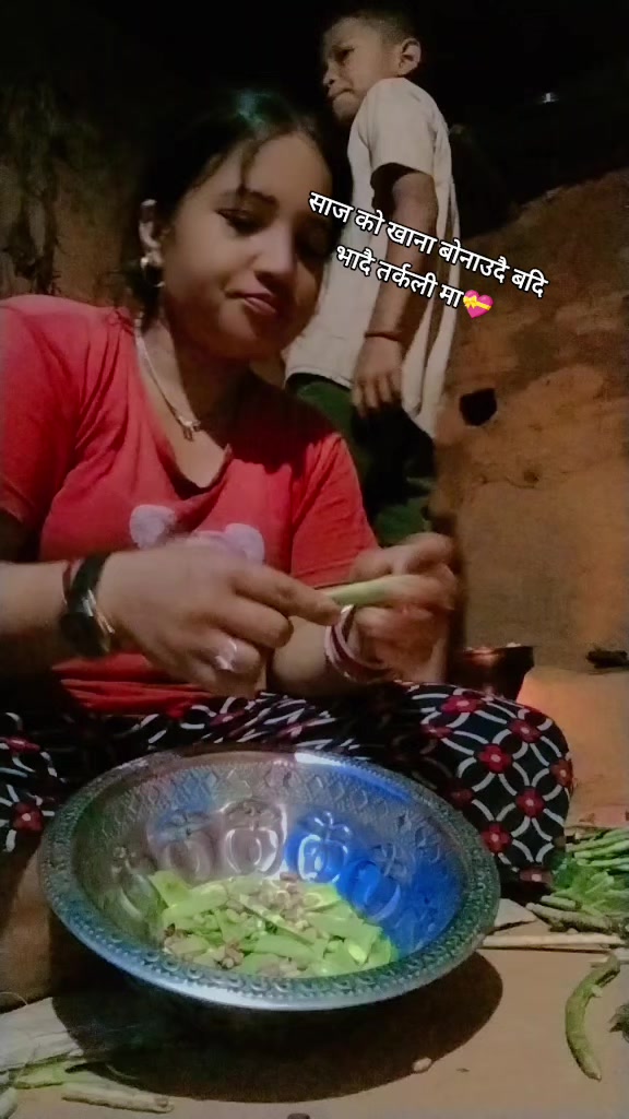 @Tulsi Xettri