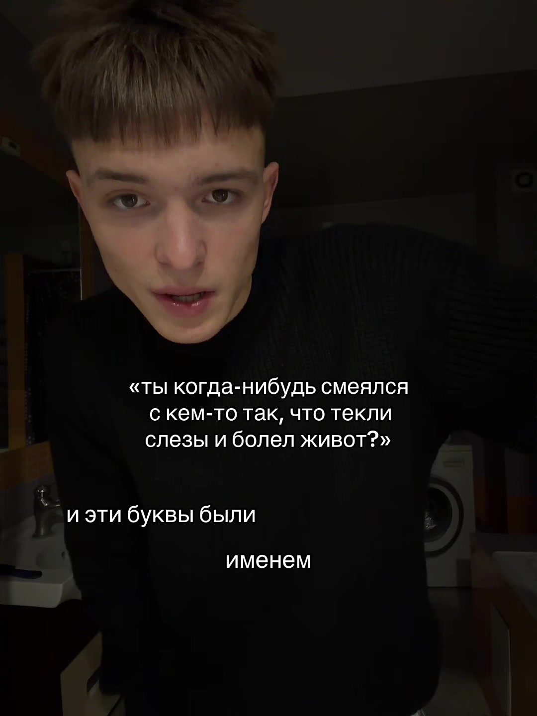 @temychhh_