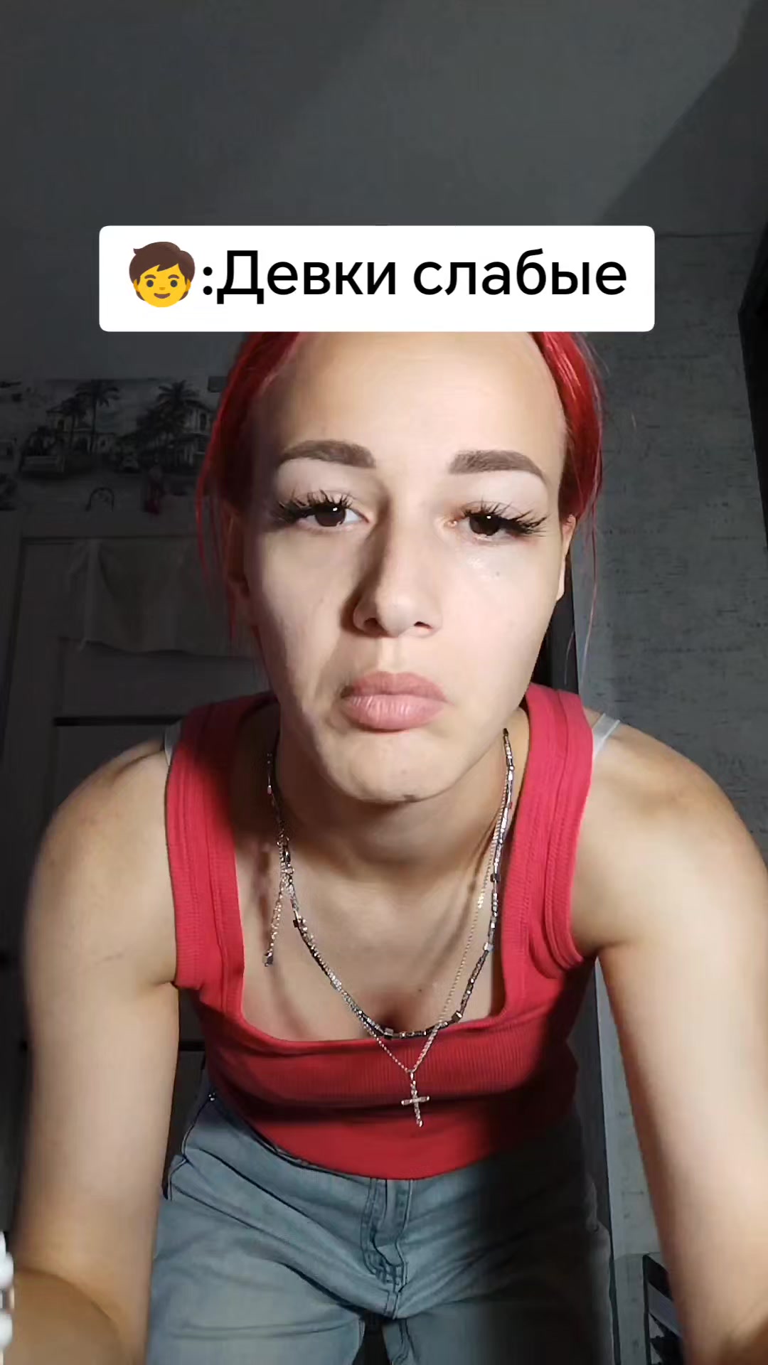 @АСТРОНАВТ🤺