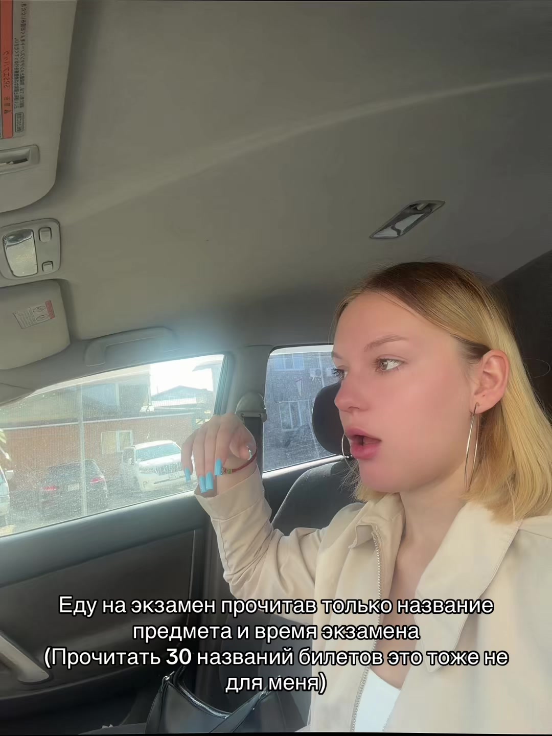 @DEMFY