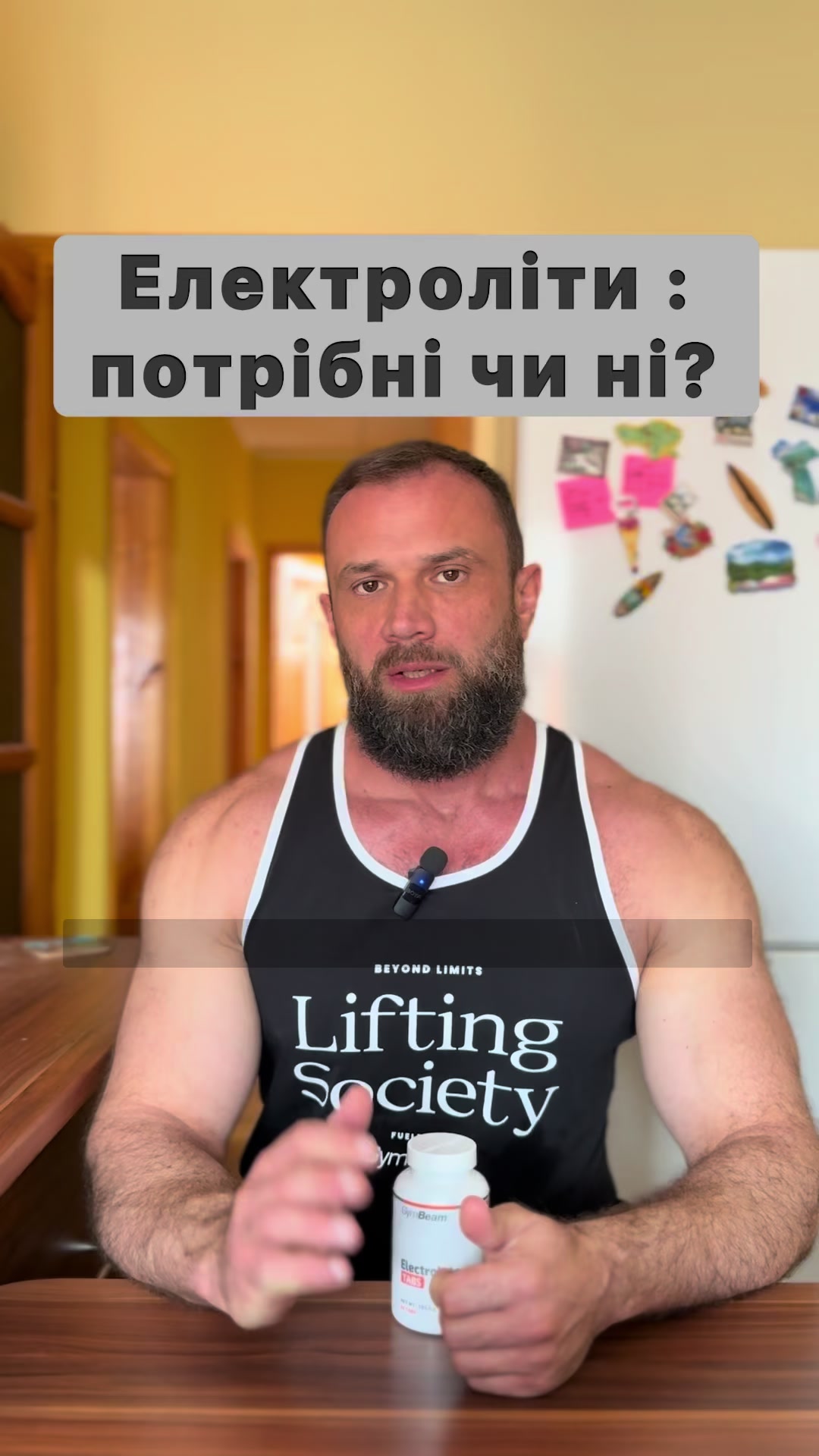 @Дмитро Глєбов