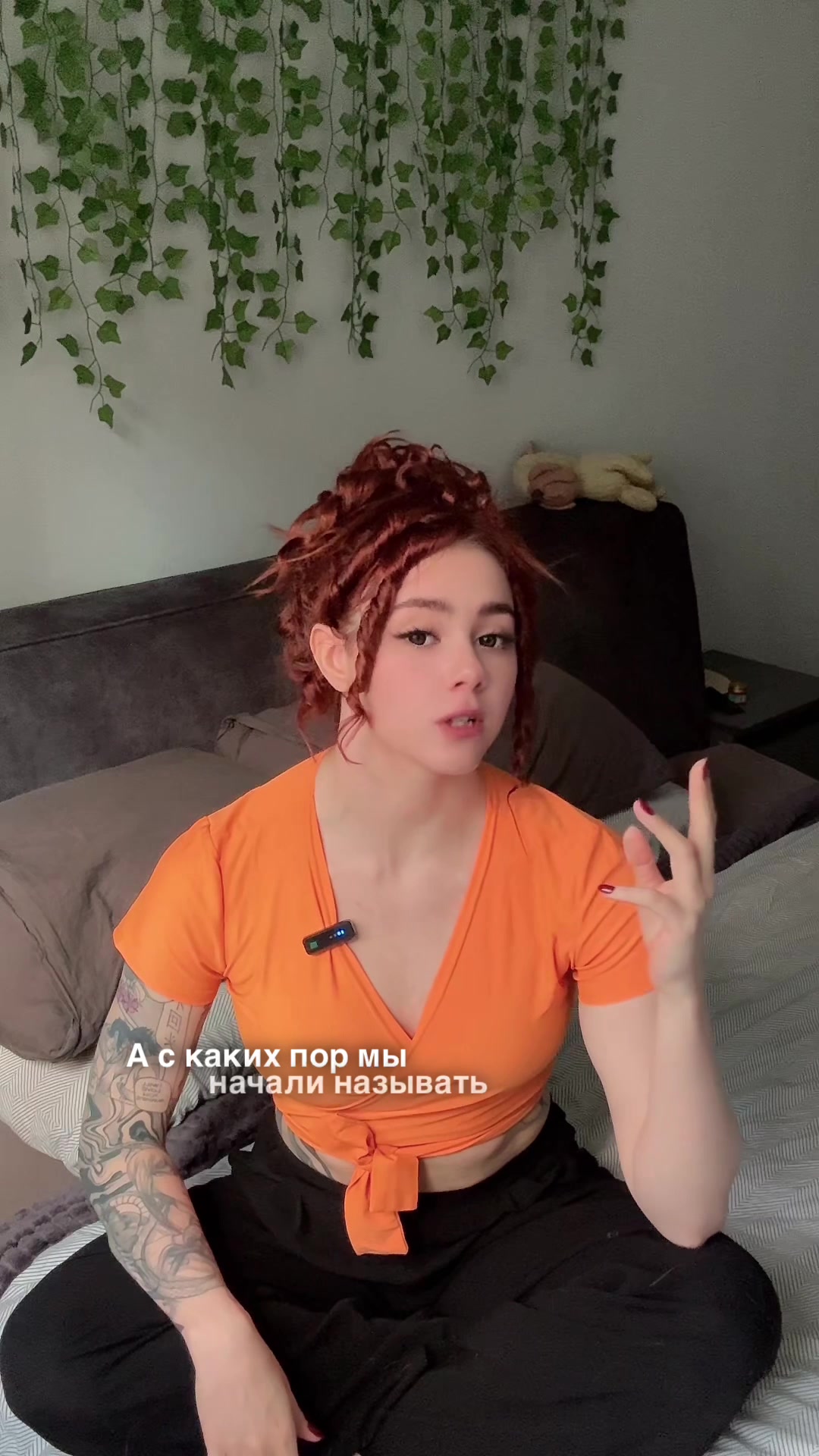 @yapersssik
