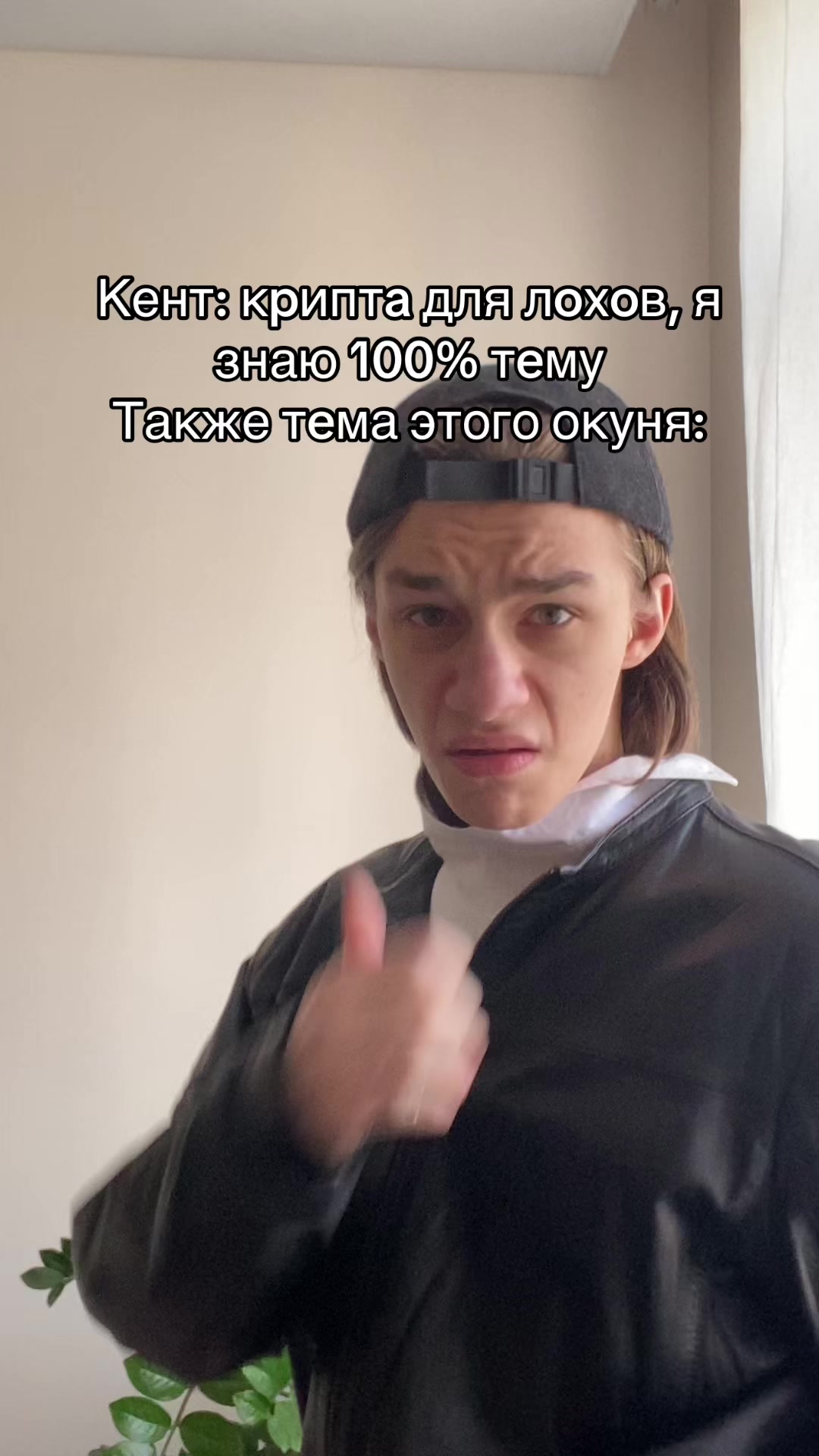 @cryptommmania