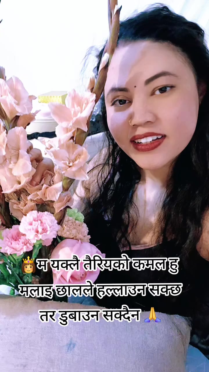 @Rojina nauvag