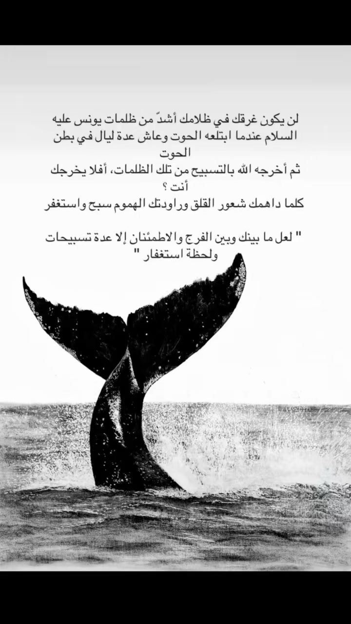 @تَ