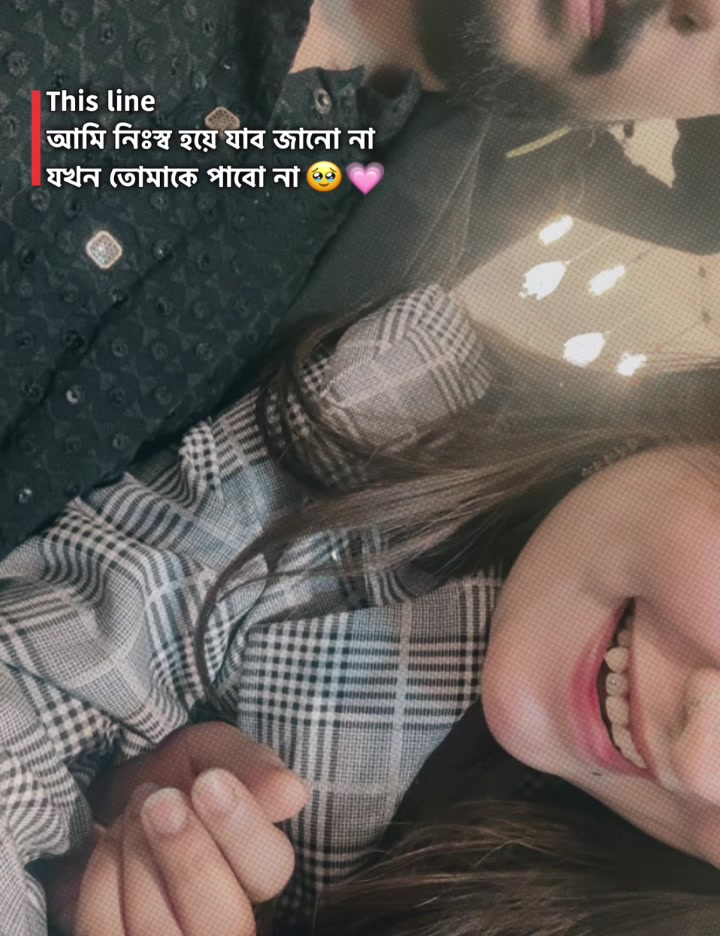 @🔥Sritty Chowdhury🔥