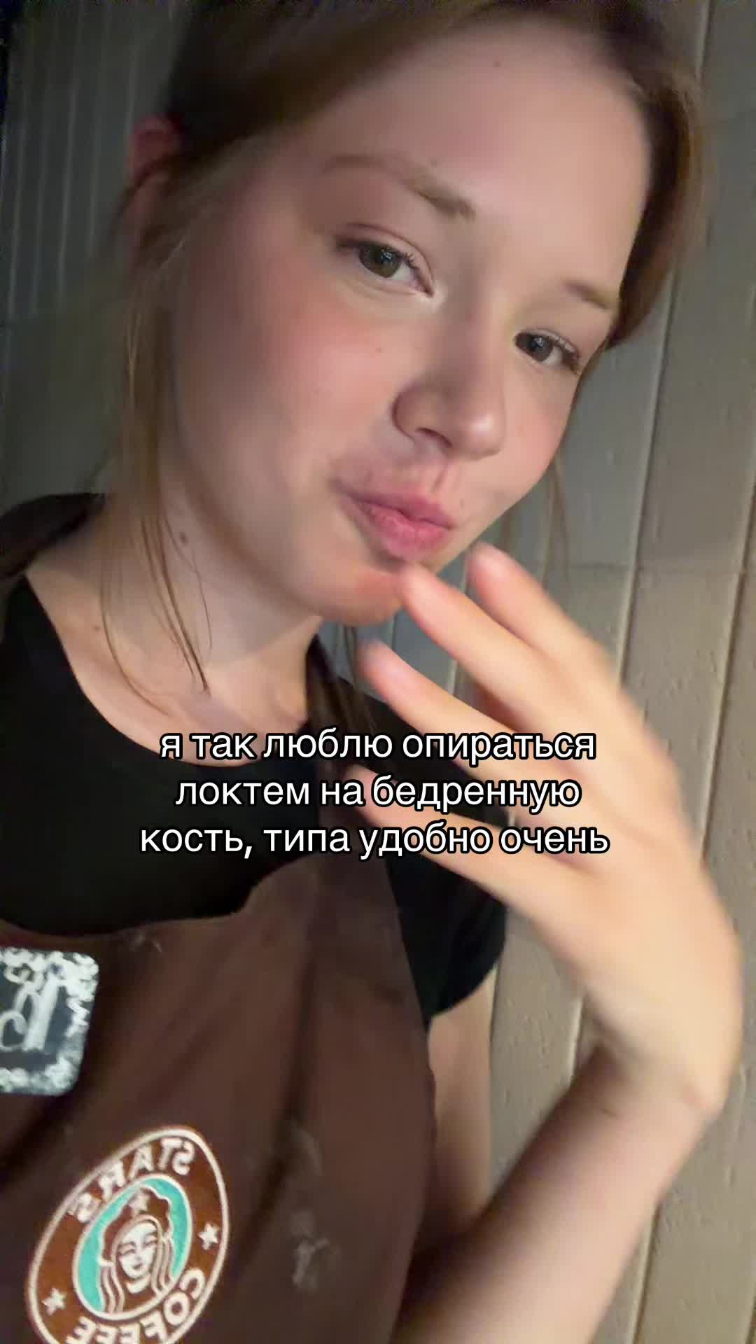 @варесса