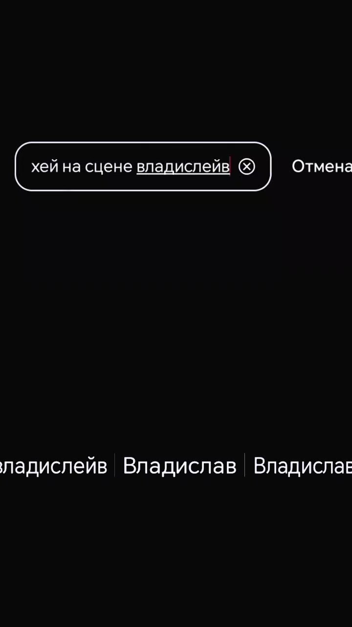 @🪦 solь🪦