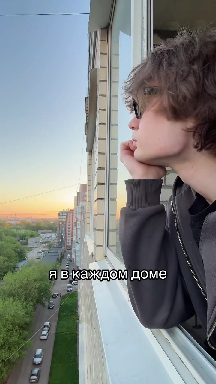 @паша рейзов