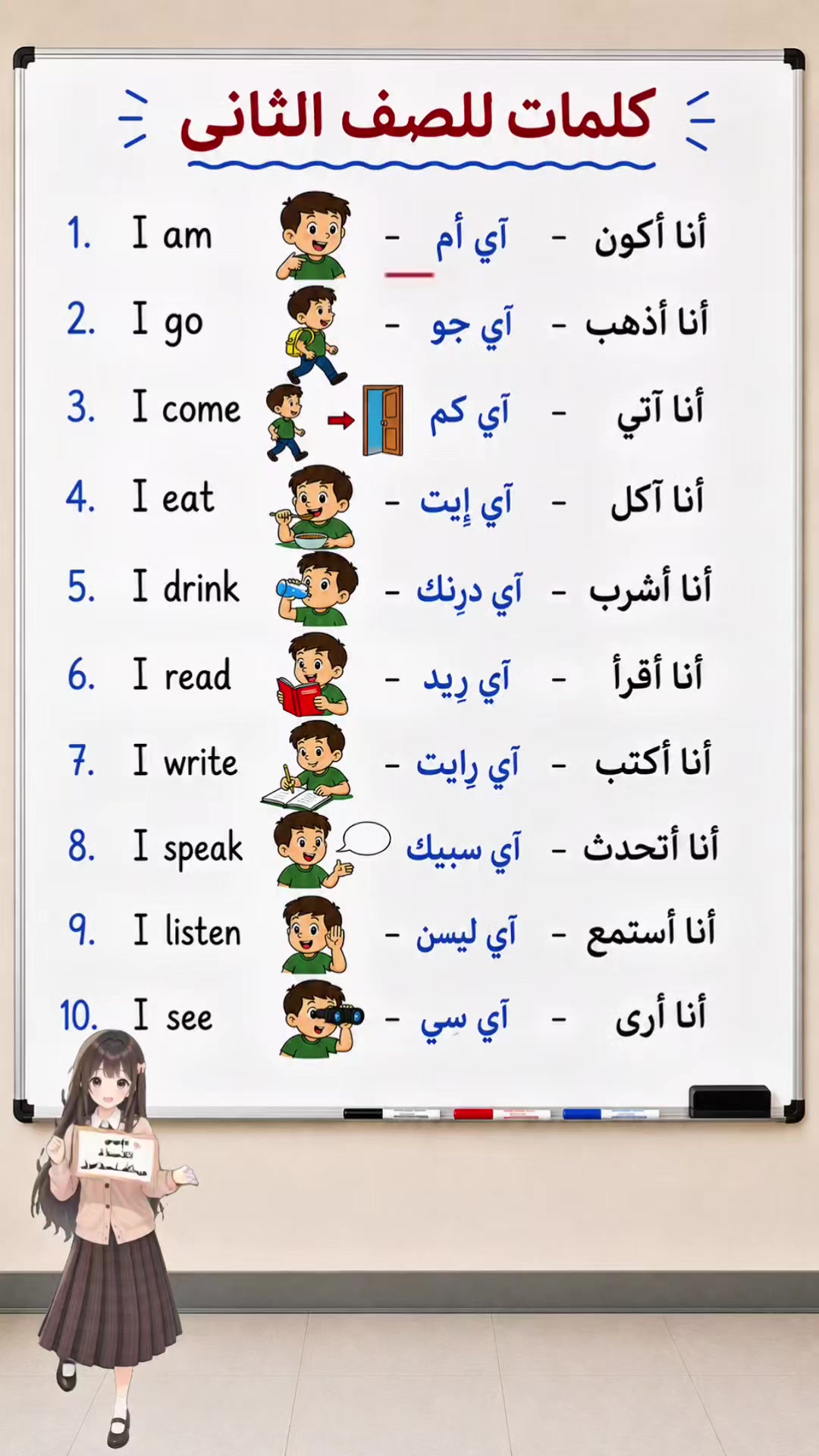 @الأستاذ عبدالله اسماعيل
