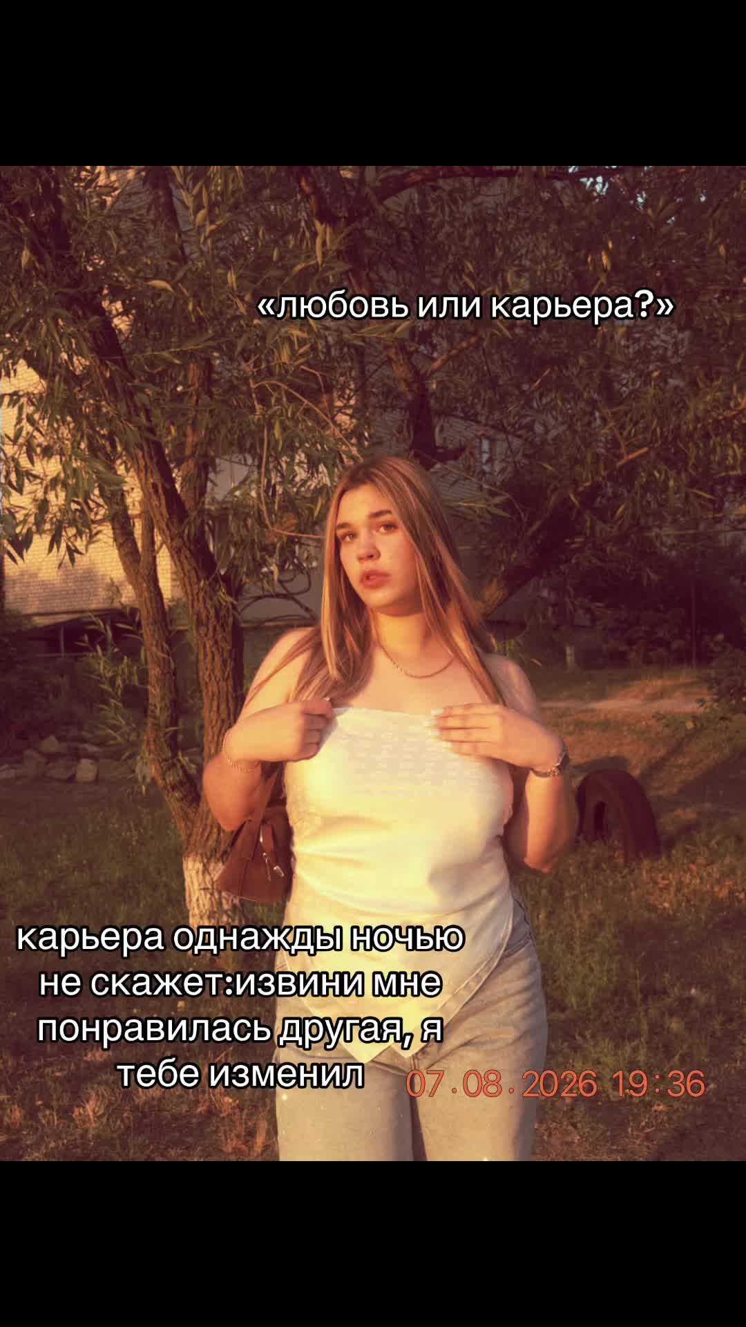 @Vikitori