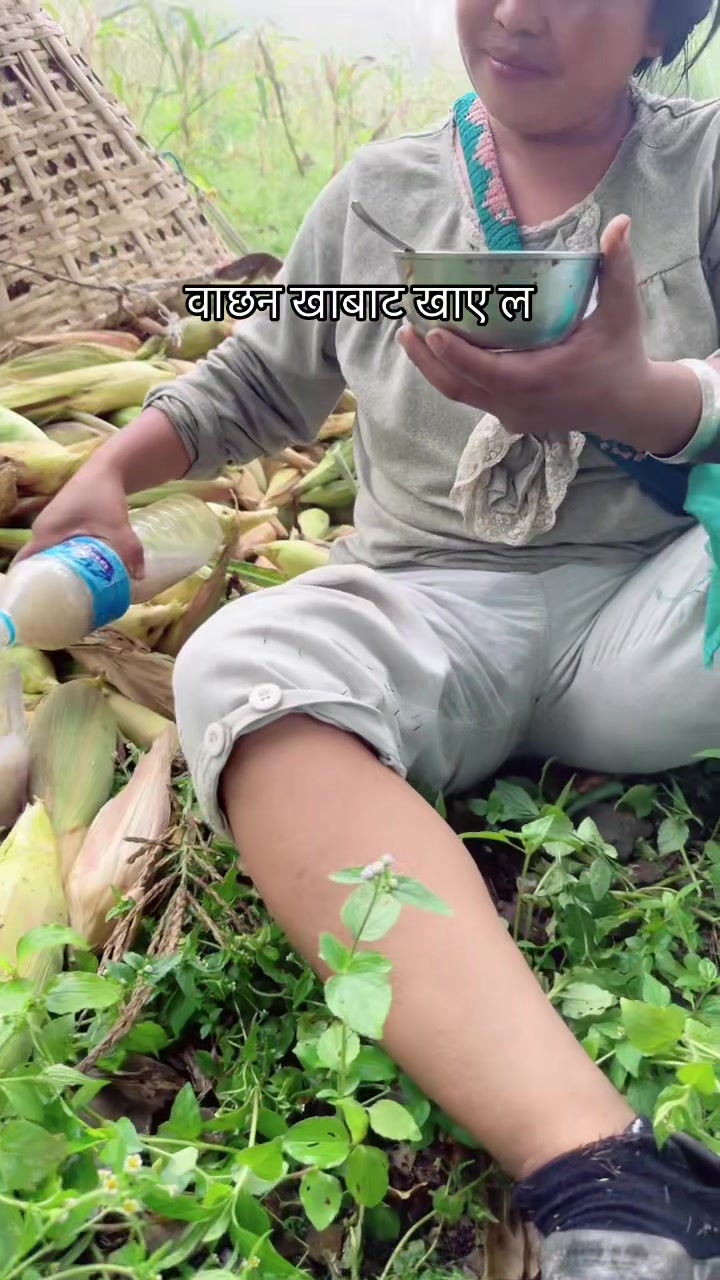 @सुम्निमा राई