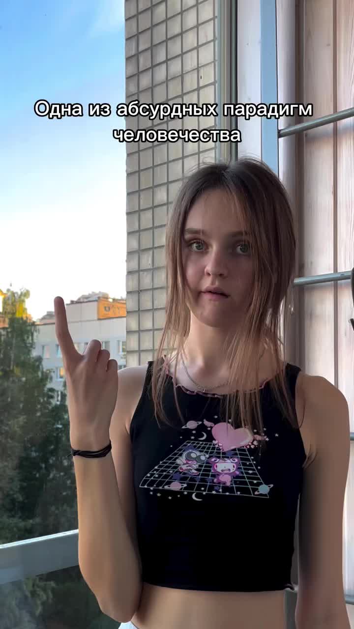 @fffsonic