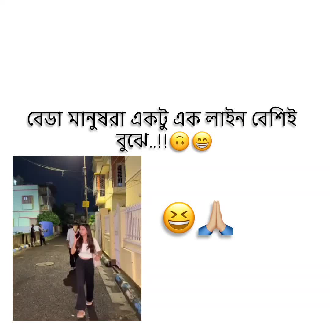 @🕊️🌷তোমাগো ꪖꪀ𝓲𝘬ꪖ আফা🌷🕊️