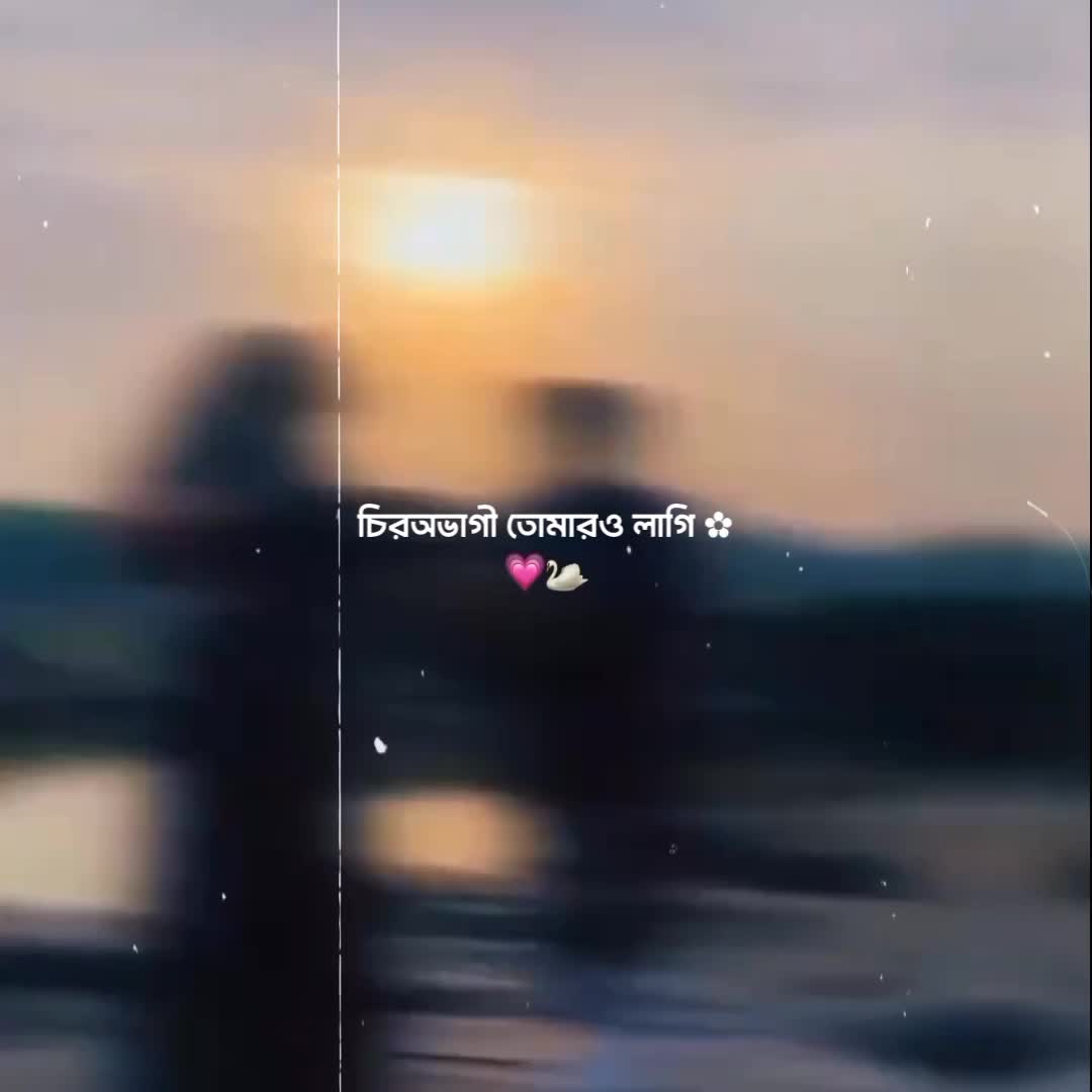 @>3🎵