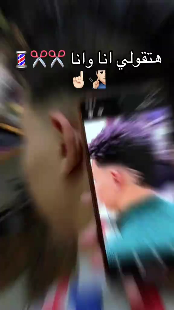 @&Acirc;𝒎𝒓 𝑴𝒆𝒔𝒔𝒂𝒈𝒆 🫆😈🔱
