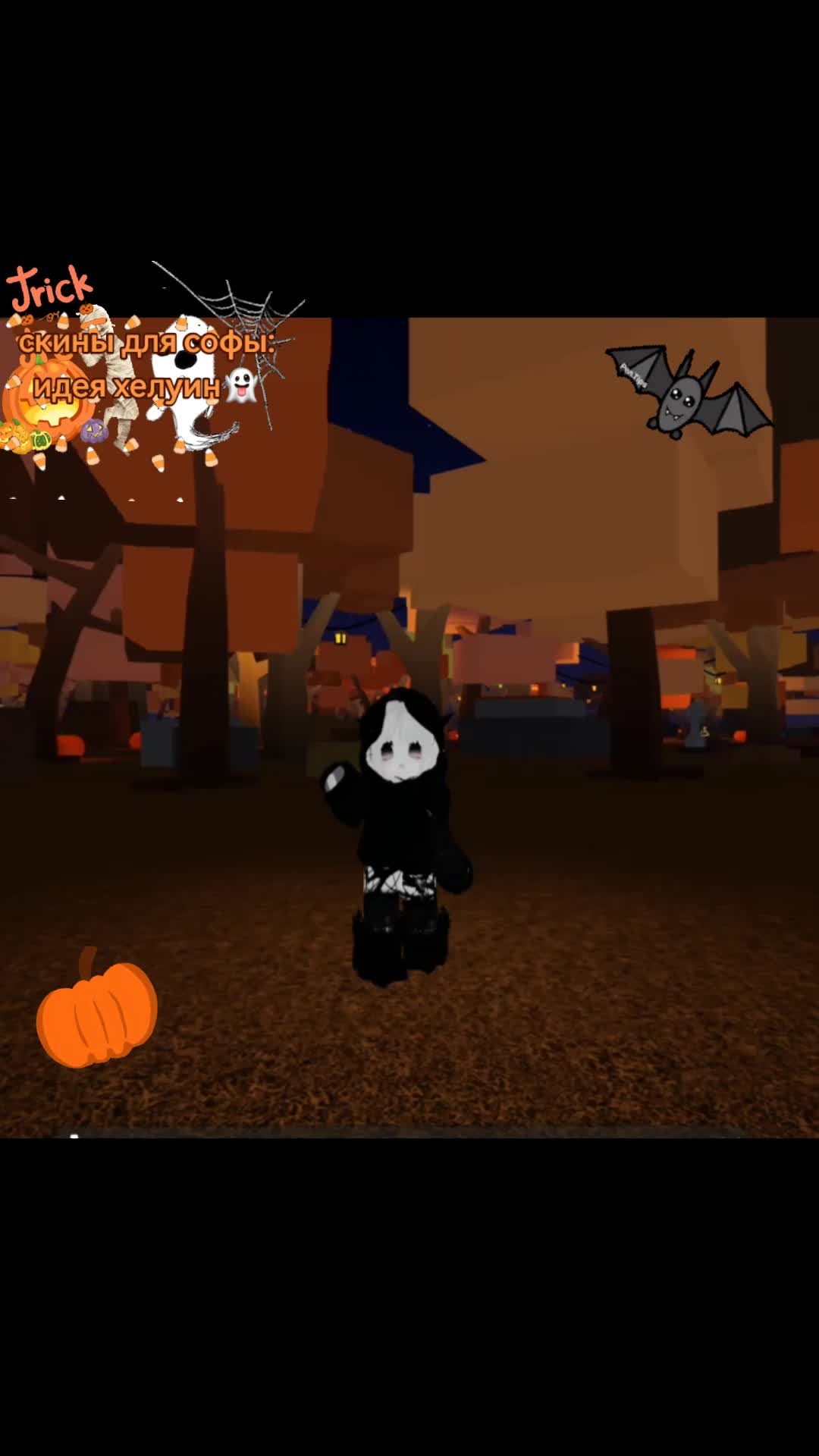 @||chipsinka.rbx||🧡