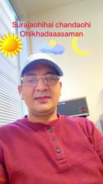@Khemchand From USA 🇺🇸