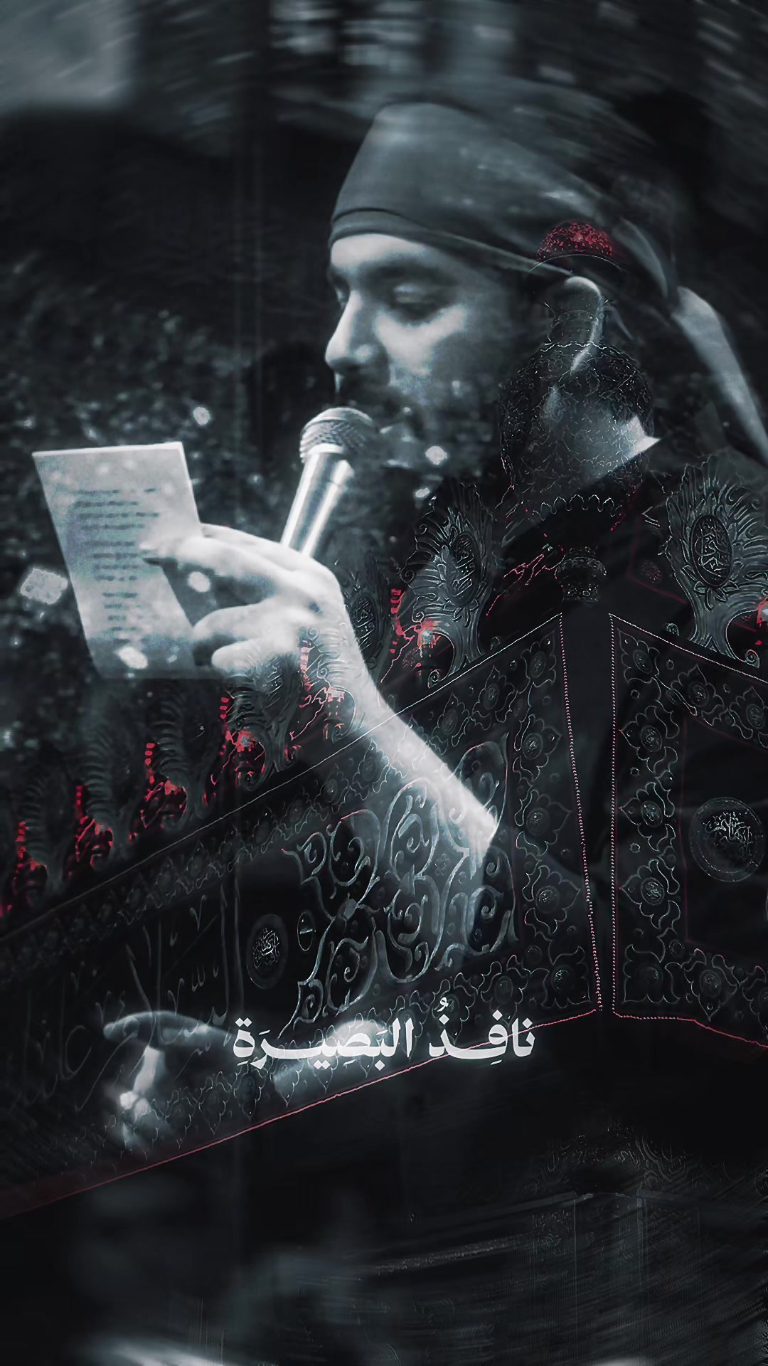 @نُدبَـــة