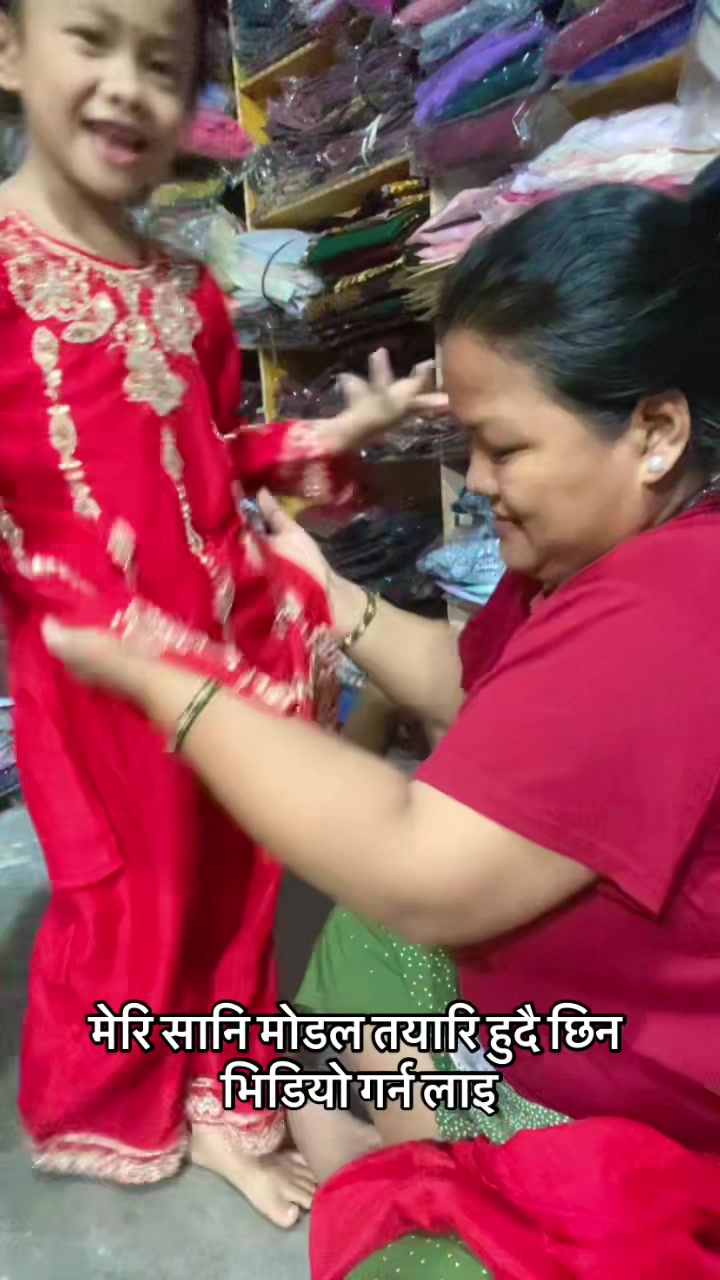 @lasika collection surkhet