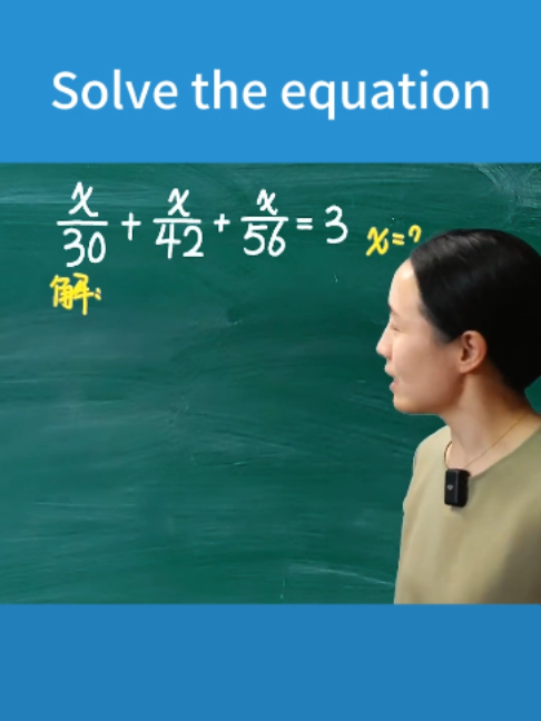 @Test And Tutor