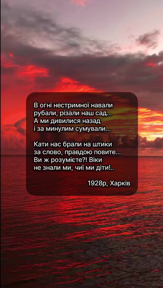 @OleksandrUA