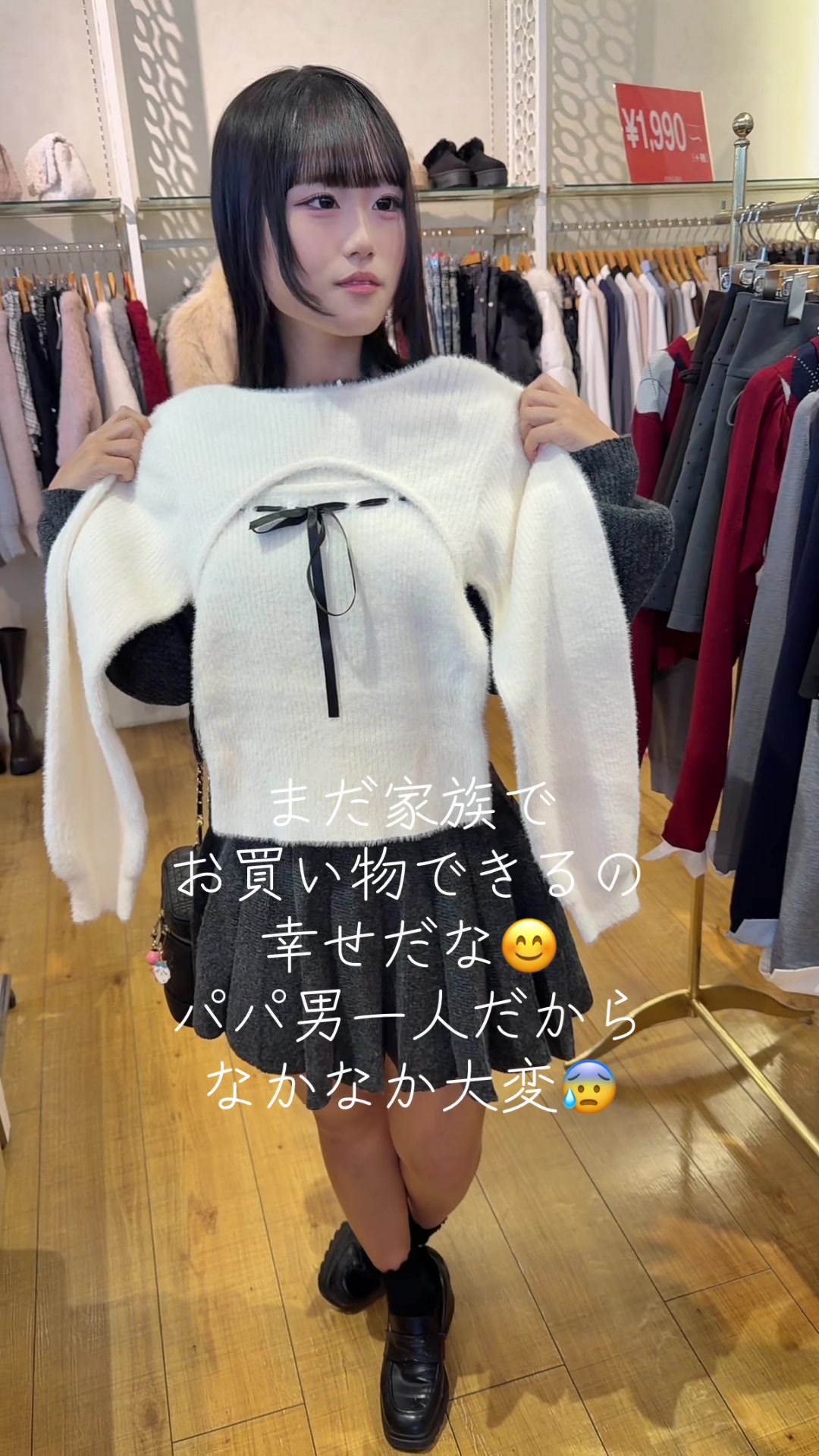@デコトラけんチャンネル 【YouTube公式】