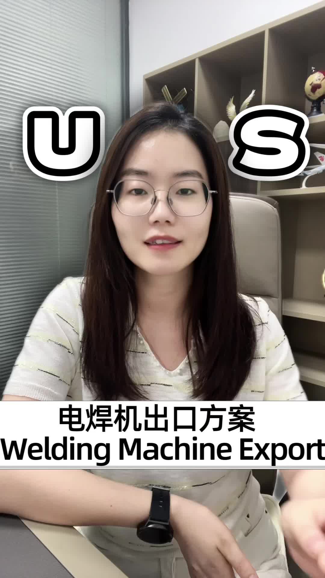 @YNPS.Mericia