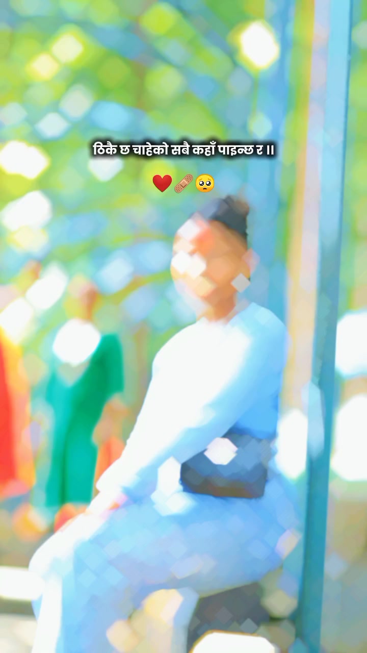@Pooja sunar🤗🫶❣️🫂