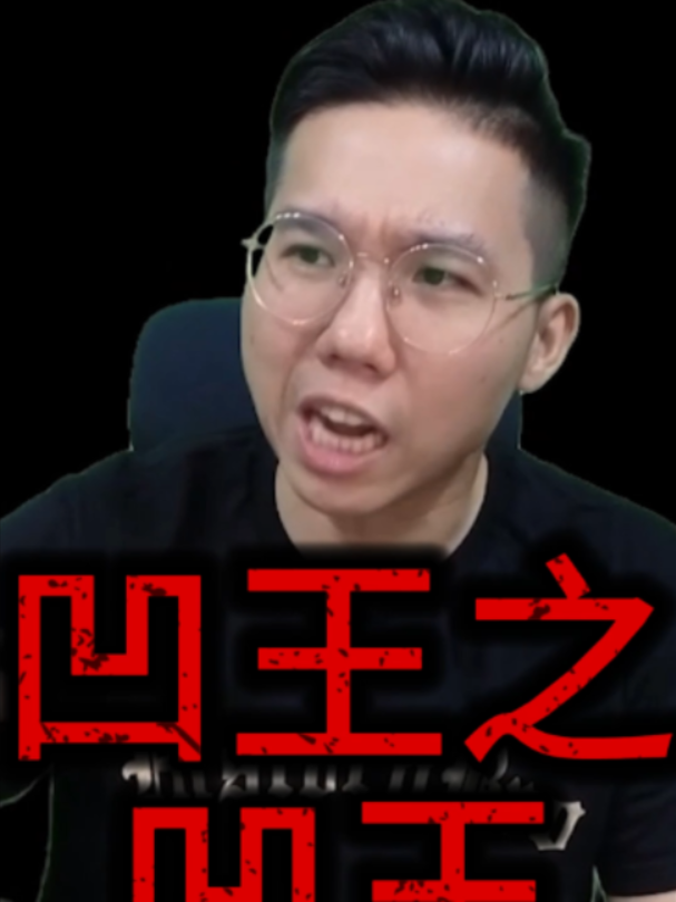 @歷史哥Historybro