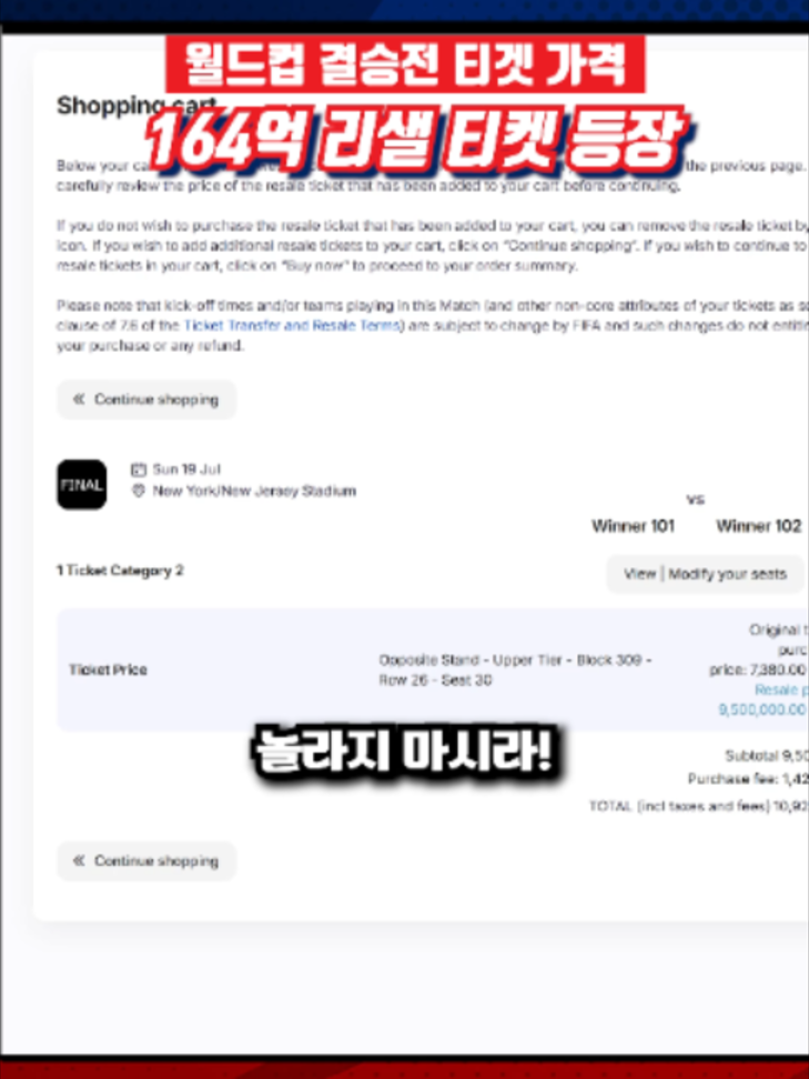 @알려준데이