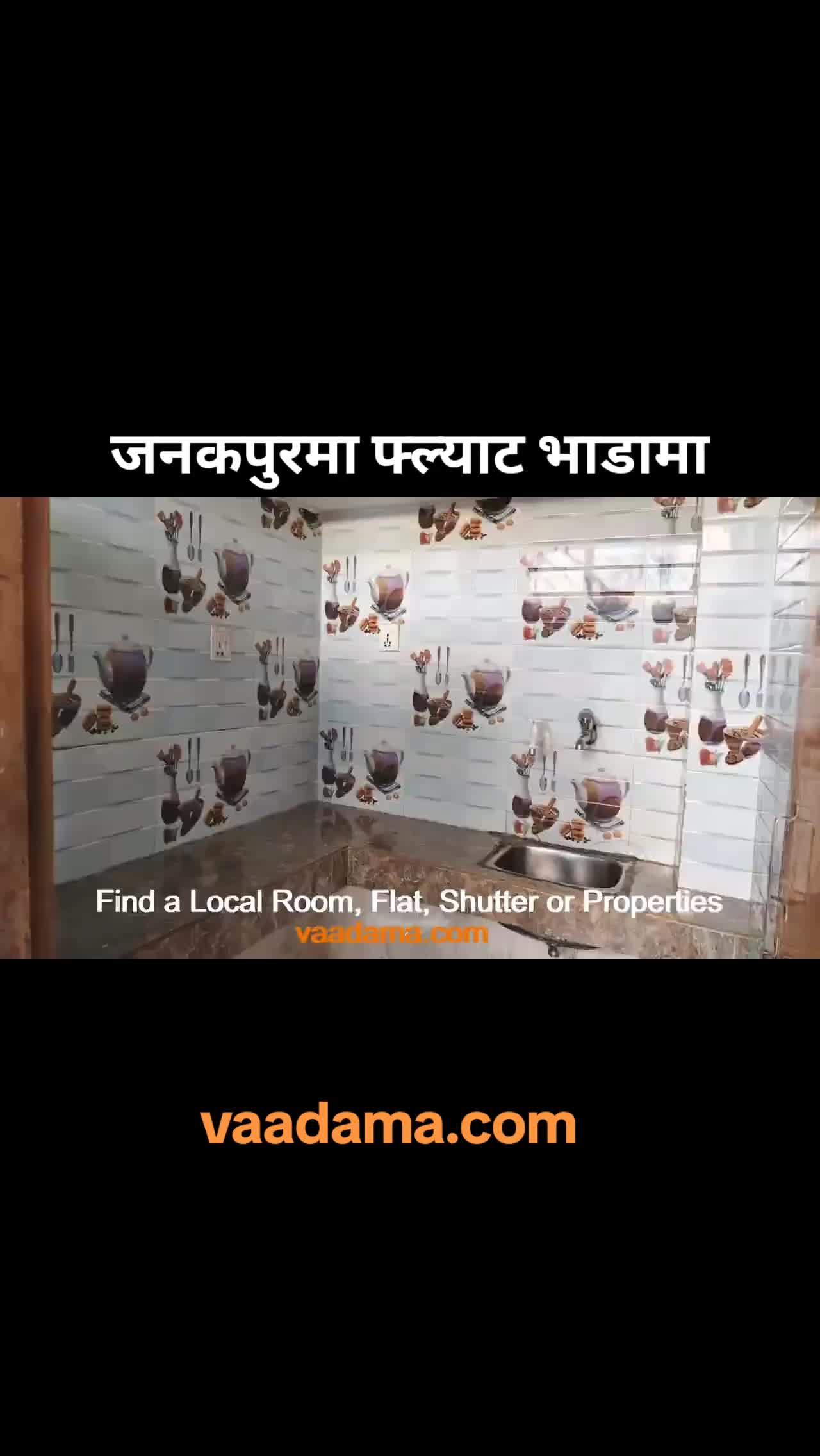 @vaadama.com