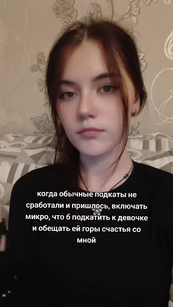 @ТГК: Цуки🌺