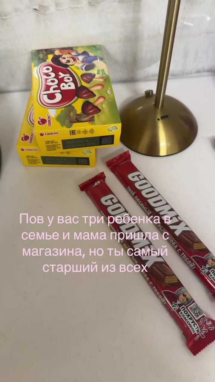 @вика семка