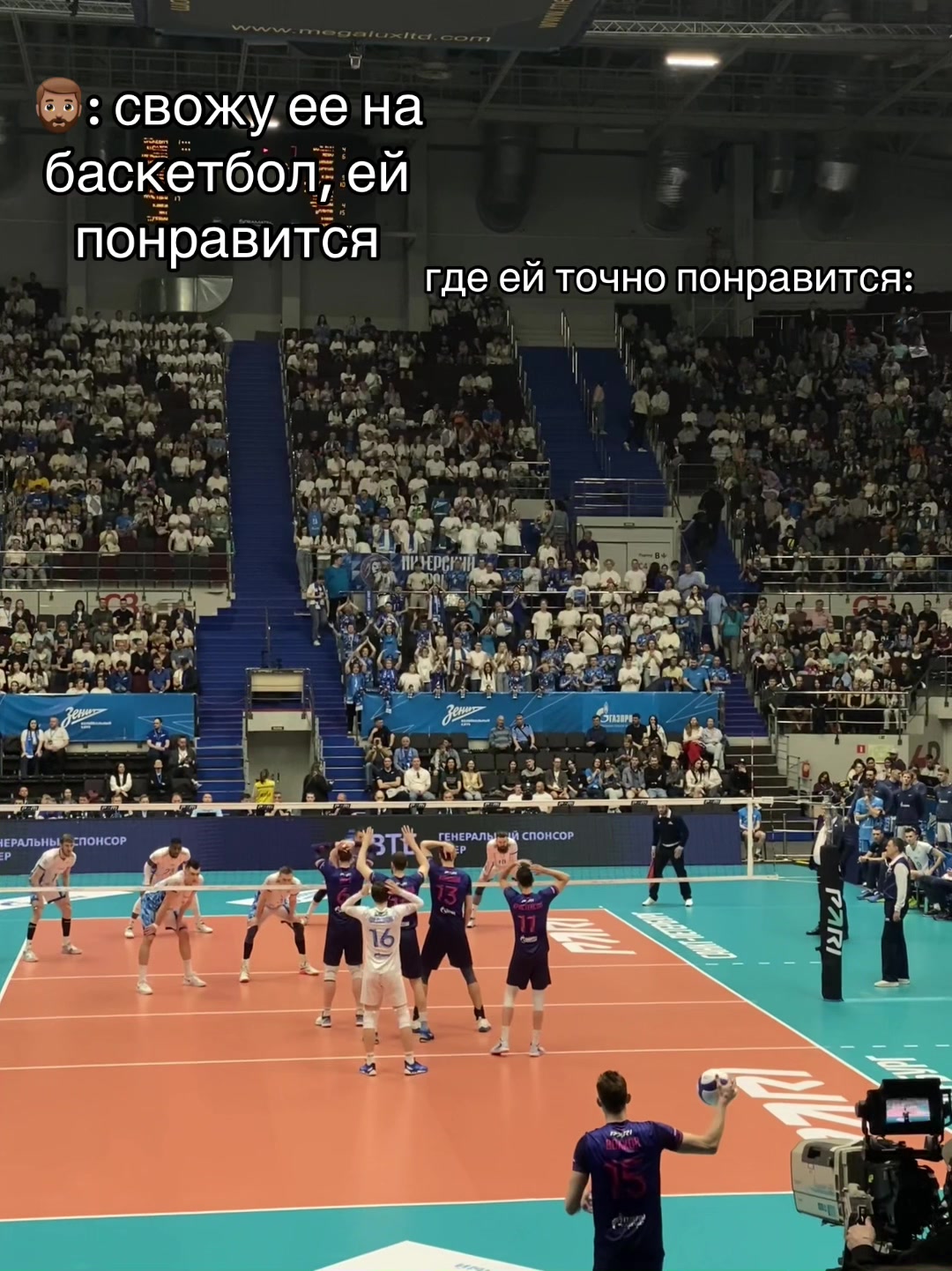@Анастейша, но не Стил
