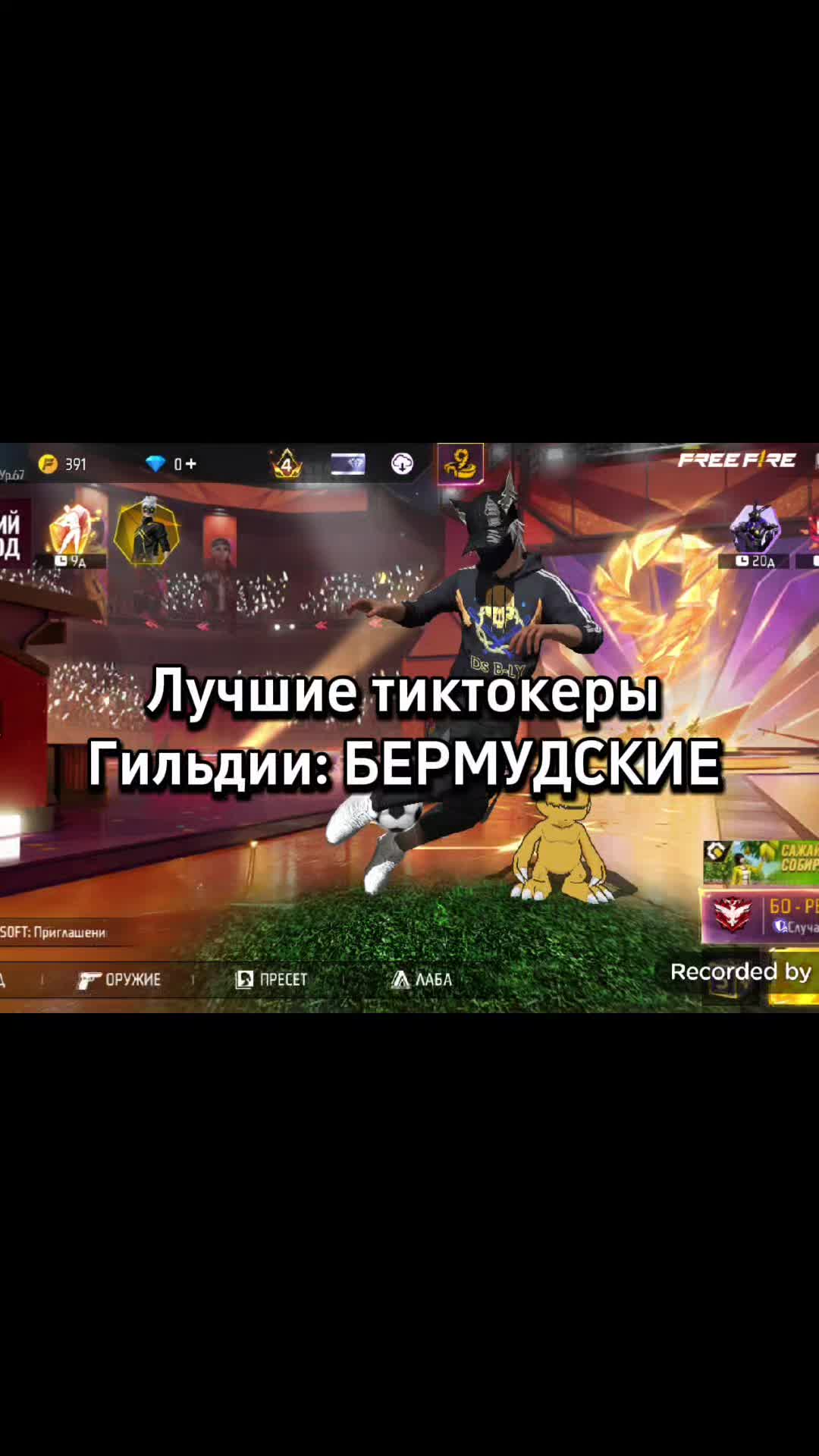 @Medveжонок TT