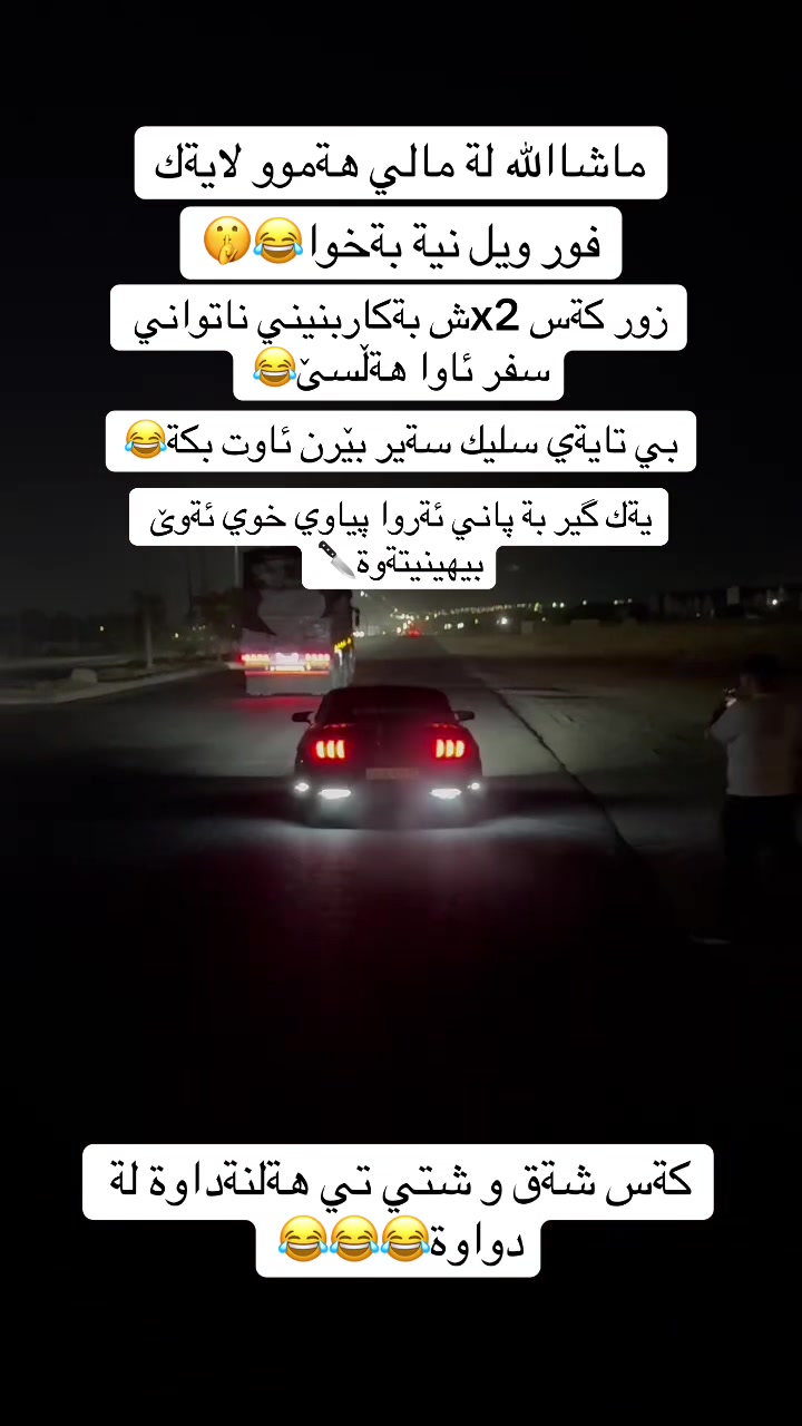 @hamaysheex