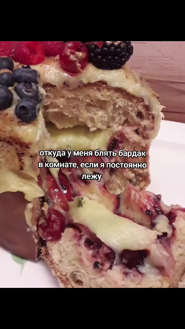 @veuorbss🦴