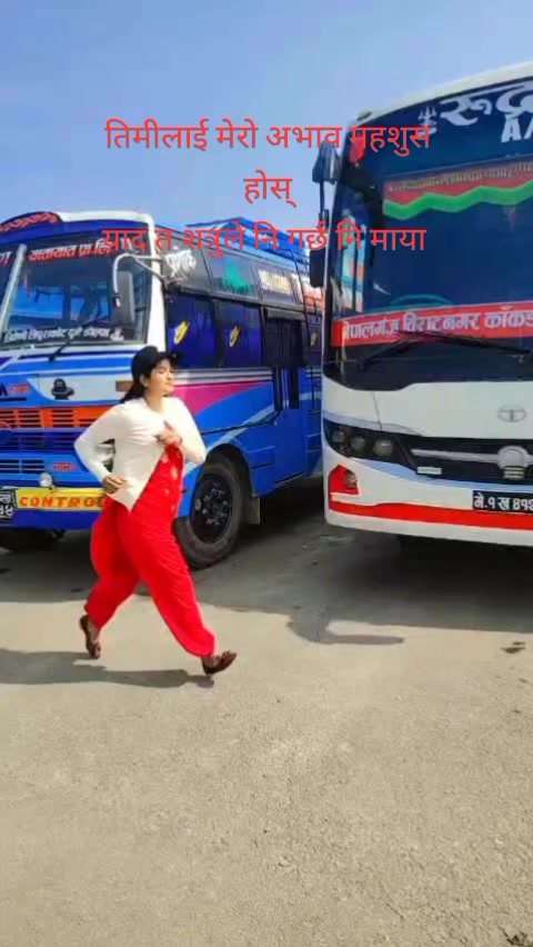 @Tulsi Upadhyay