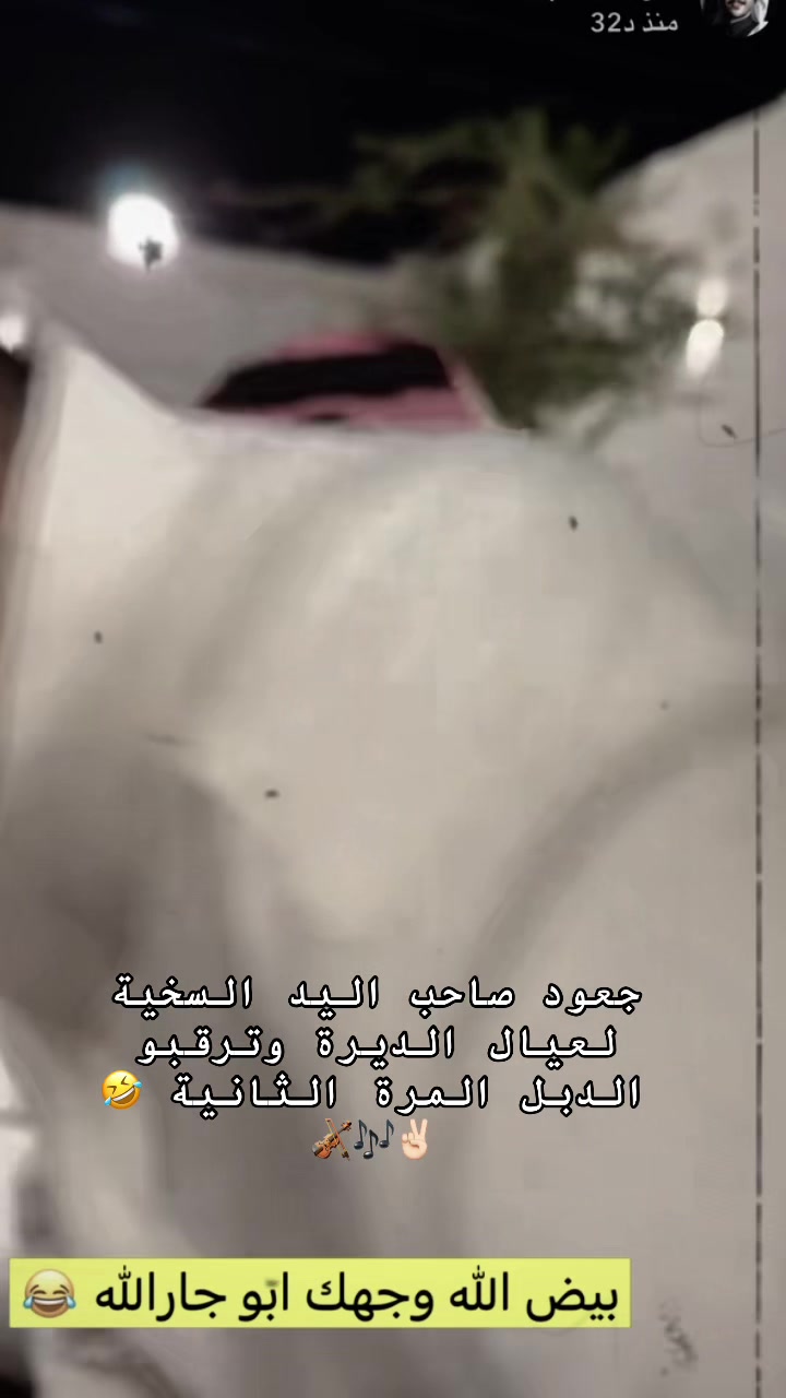 @عزف 🎻🎼