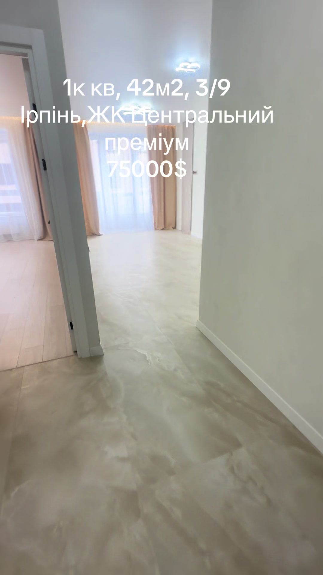 @Нерухомість:Ірпінь,Буча,Гостом