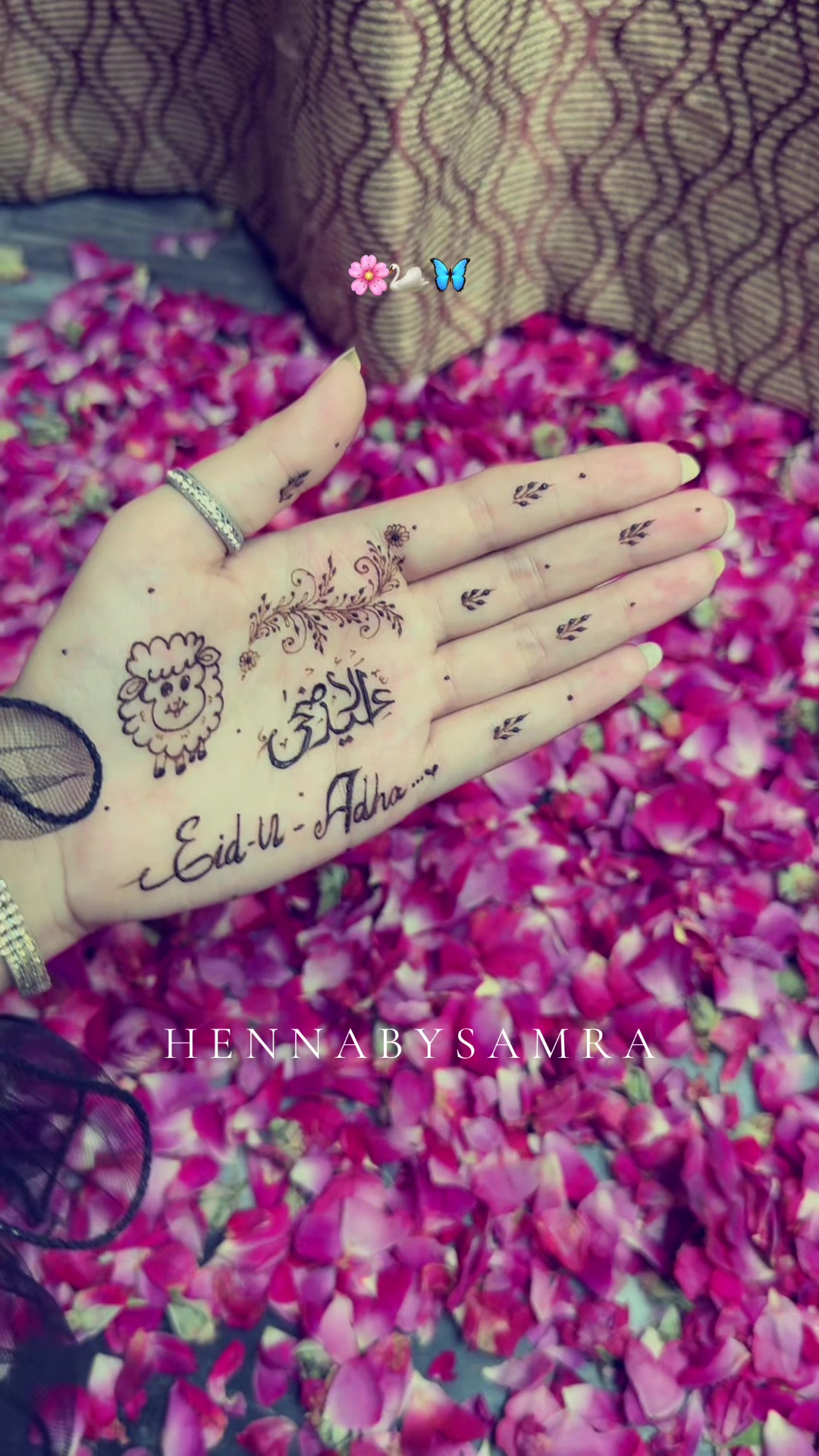 @💕الحناء من ثمرہ💕