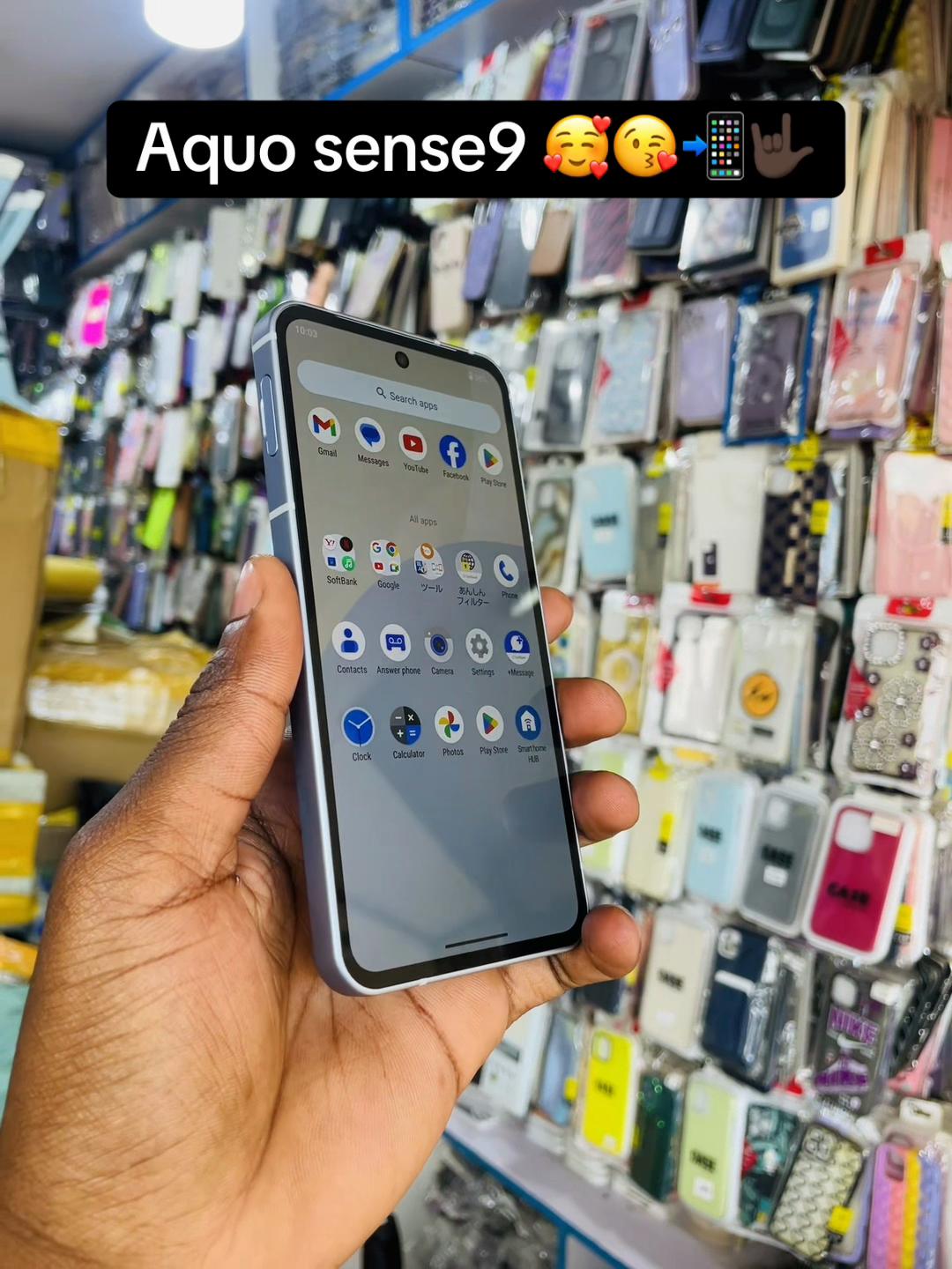 @Aziphone🍏