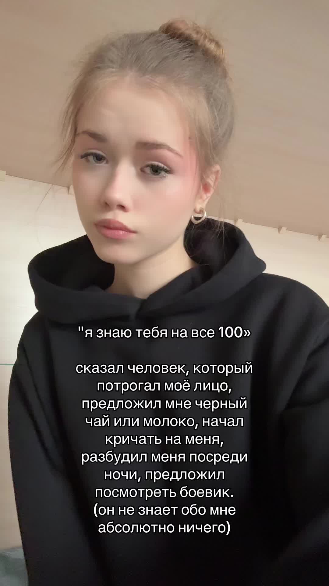 @ТГК: eklerrraaa