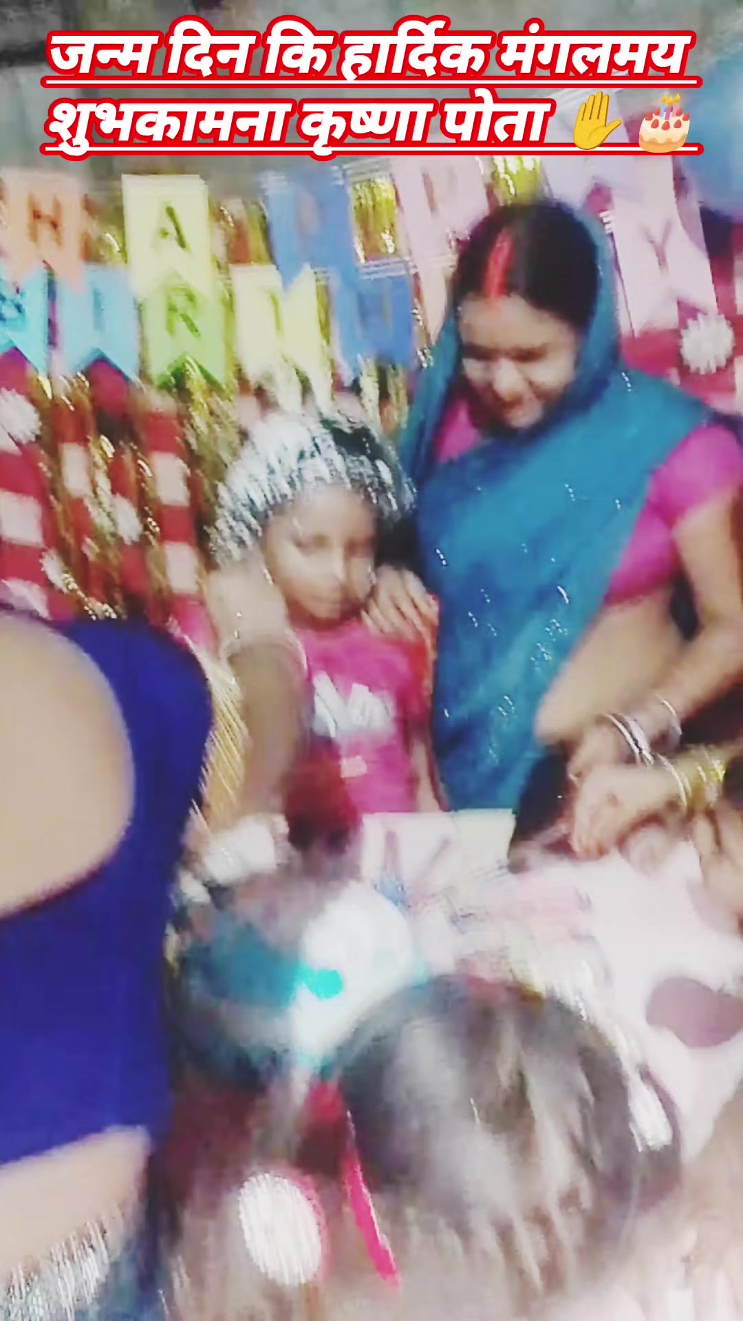 @BashishthMandal