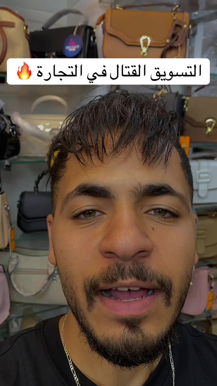 @sac_ali