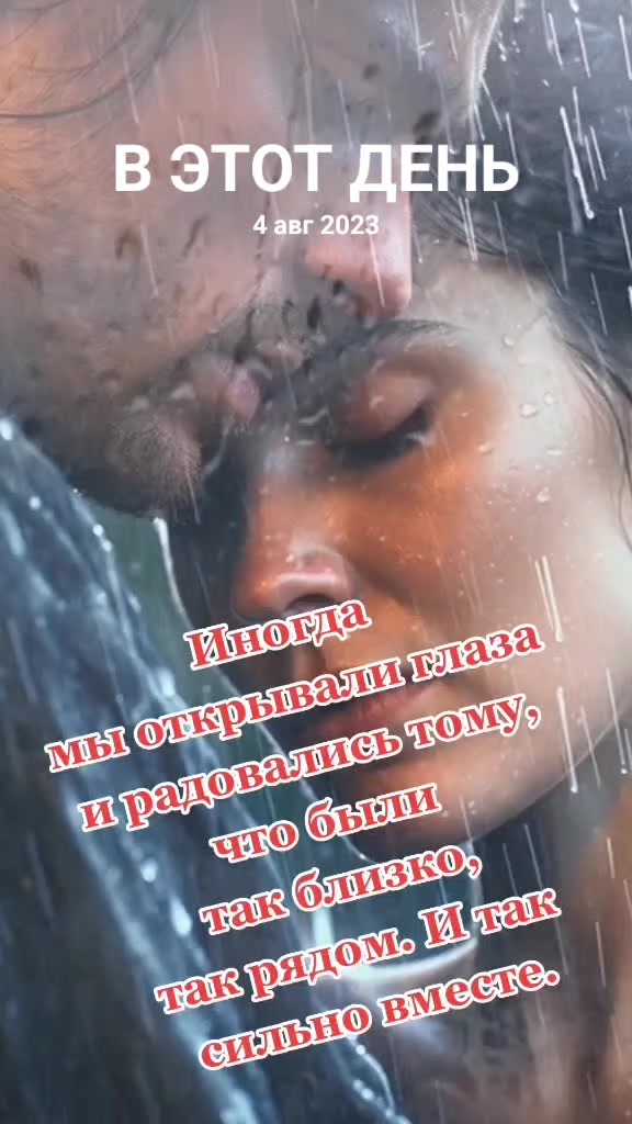 @🖤 _samaposebe_🖤