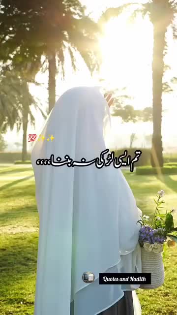 @mahi😭😭😭💔💔💔🇮🇶🇮🇶🇮🇶