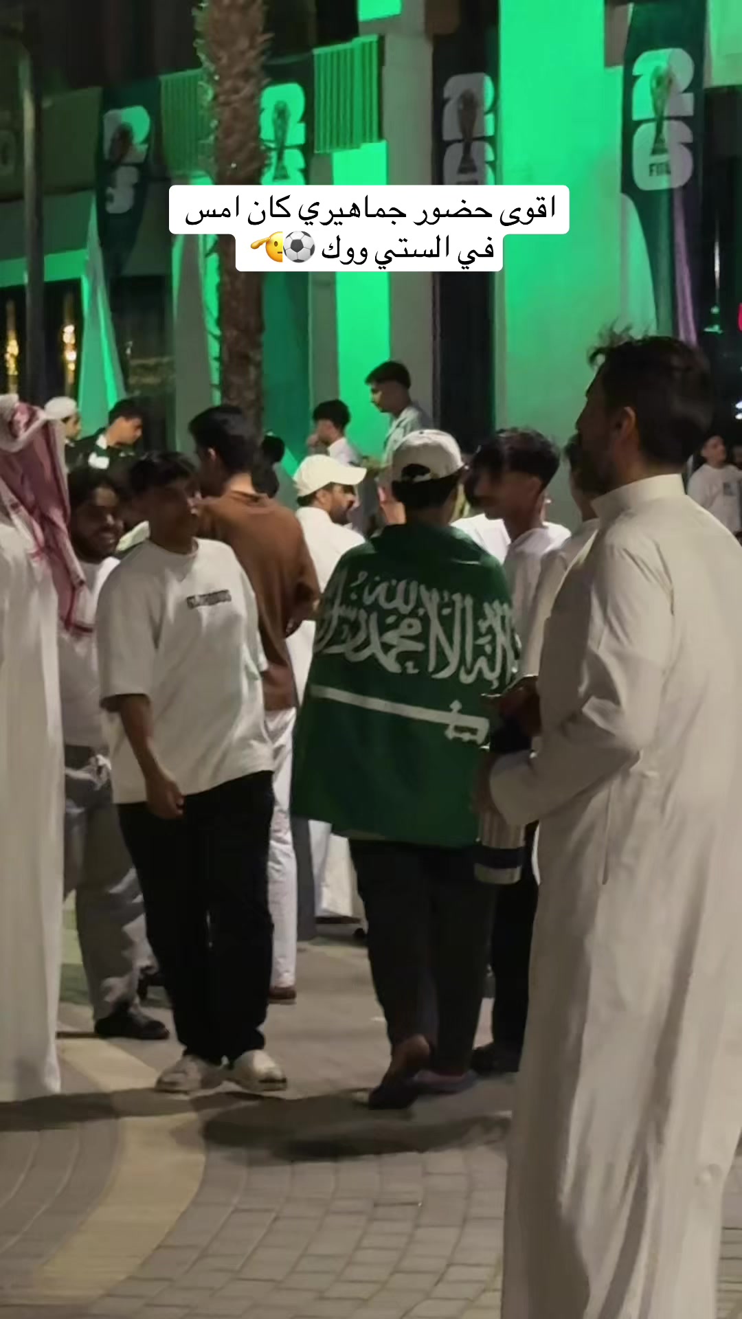 @محمد الدعجاني | الطائف ☕️📸