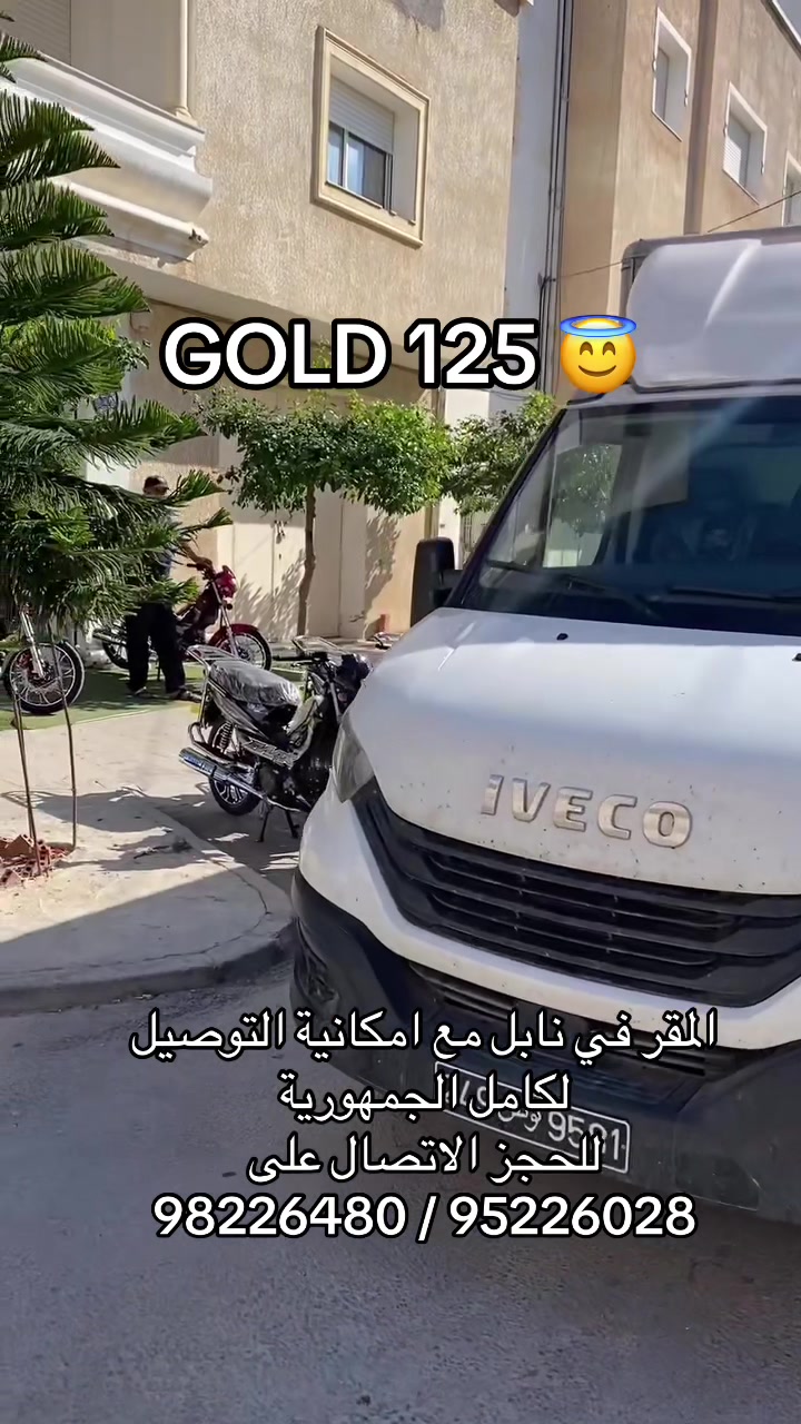 @capmoto98226480